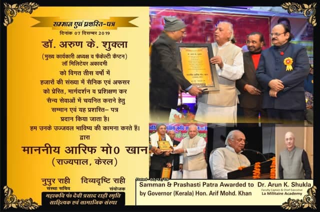 Awards photograph