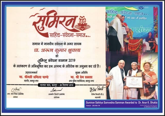 Awards photograph