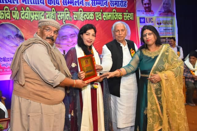 Awards & Achievements photograph