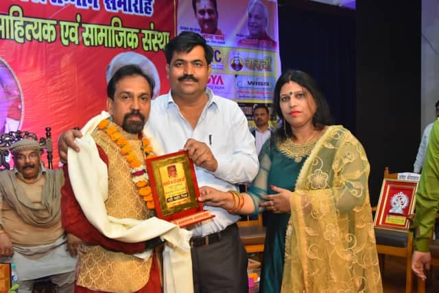Awards & Achievements photograph