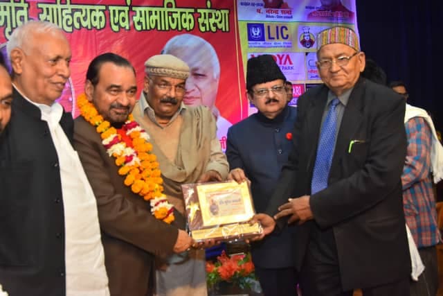 Awards & Achievements photograph